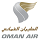 OMAN AIR